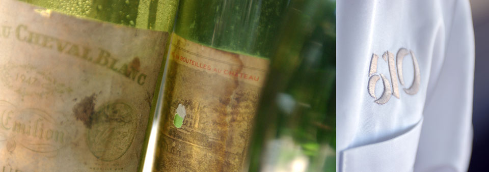 Wine